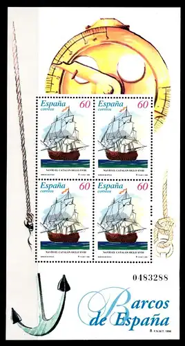 Spanien Block 63 mit 4 x 3265 postfrisch Schifffahrt #GJ531