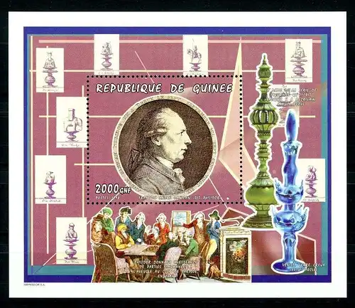 Guinea Block 595 postfrisch Schach #GM528