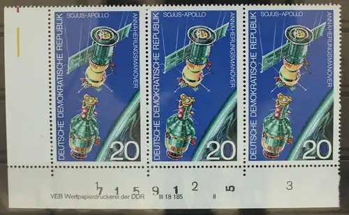 DDR 2084 postfrisch als Dreierstreifen mit Eckrand #GF382