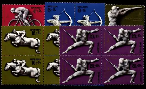 Sowjetunion 4642-4646 postfrisch als Viererblocksatz #GK728