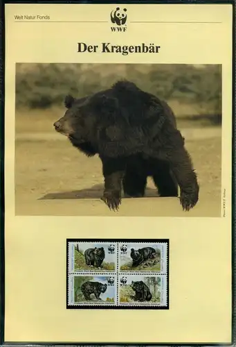 Pakistan 1989 WWF komplettes Kapitel postfrisch MK FDC Kragenbär #GI412