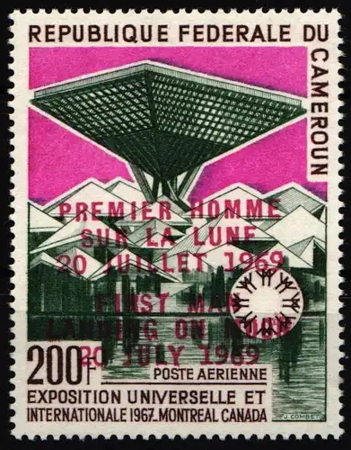 Kamerun 591 postfrisch #GK599