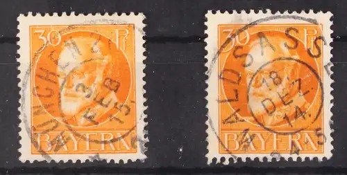 Bayern 99 (2x) gestempelt Stempellot #GL027