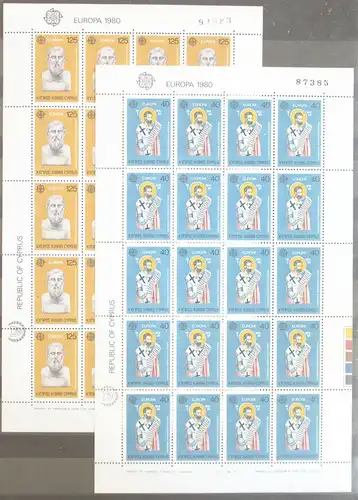 Zypern 520-521 postfrisch als Kleinbogensatz #GK832