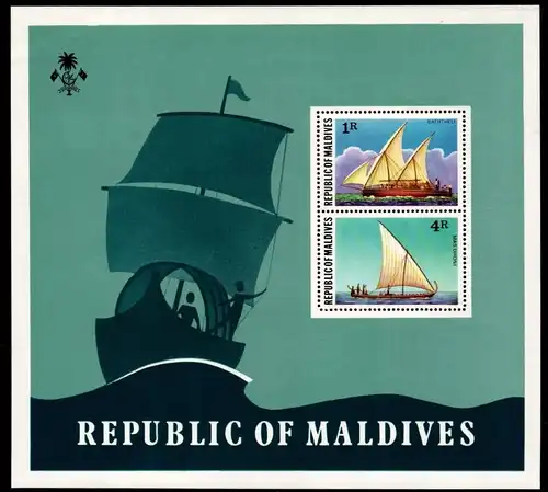 Malediven Block 49 mit 763 und 764 postfrisch Schifffahrt #GJ543