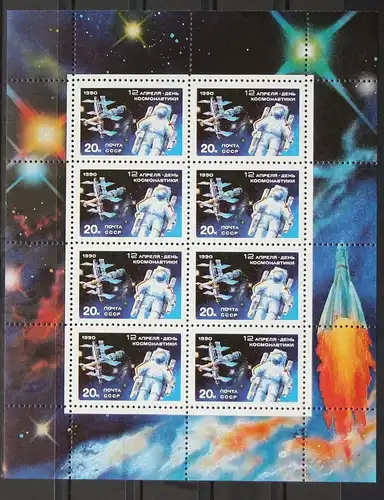Sowjetunion Kleinbogen 6073 postfrisch Astronauten #GC715
