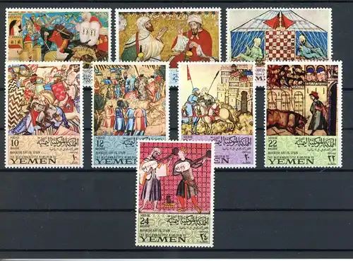 Jemen 412-419 postfrisch Schach #GM541