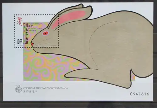 Macau Block 62 postfrisch chinesisches Neujahr #GC651