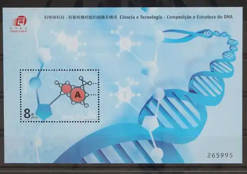 Macau Block 95 postfrisch Technologie #GC673