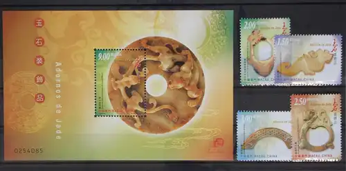 Macau 1118-1121 und Block 84 postfrisch Handwerk #GC668