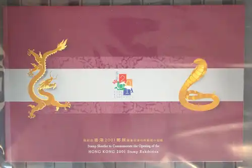 Hongkong Souvenirfolder Block 87 postfrisch HONGKONG´01 #GC723