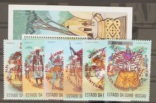 Guinea Bissau 374-379 bA und Block 11 bA postfrisch UPU #GC791