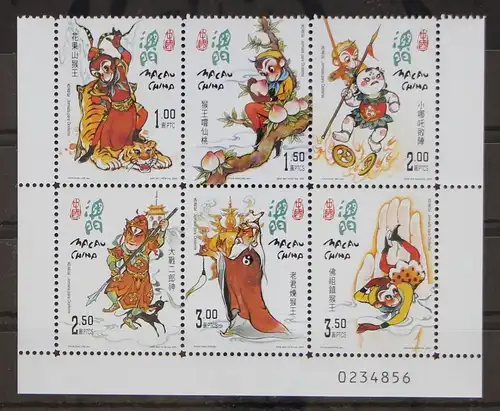Macau Sechserblock 1099-1104 postfrisch Literatur #GC666