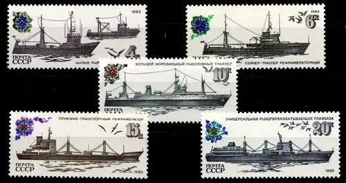 Sowjetunion 5287-5291 postfrisch Schifffahrt #GN124
