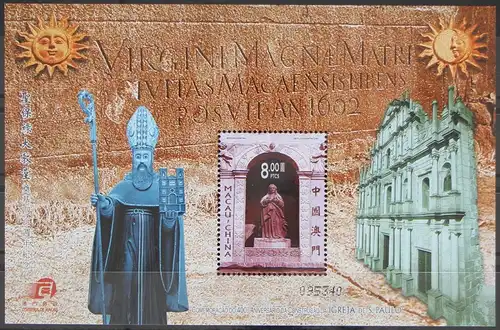Macau Block 101 postfrisch Religion #GC700