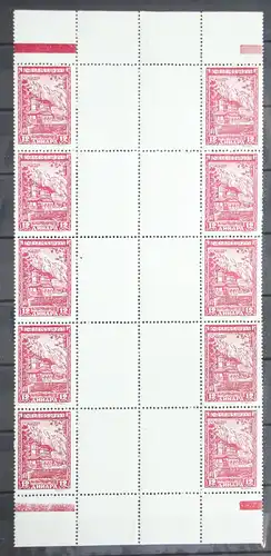 Deutsche Besetzung 2. WK Serbien 5x 80 ZW postfrisch als Einheit #FW433