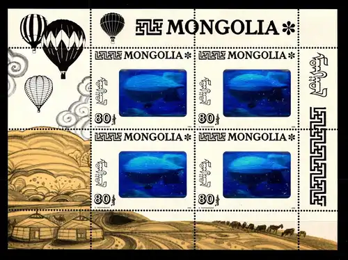 Mongolei 2482 postfrisch Kleinbogen Luftfahrt #GO702