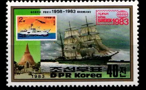 Korea 2385 postfrisch Schifffahrt #GN131