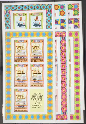 Bhutan ZD-Bögen 592-599 B postfrisch UPU #GC835