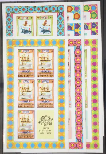 Bhutan ZD-Bögen 592-599 B postfrisch UPU #GC835