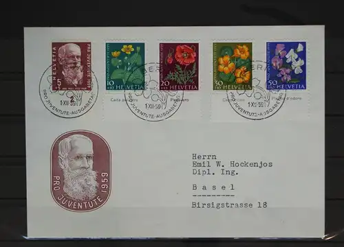 Schweiz 687-691 gestempelt als FDC / Blumen #GC647