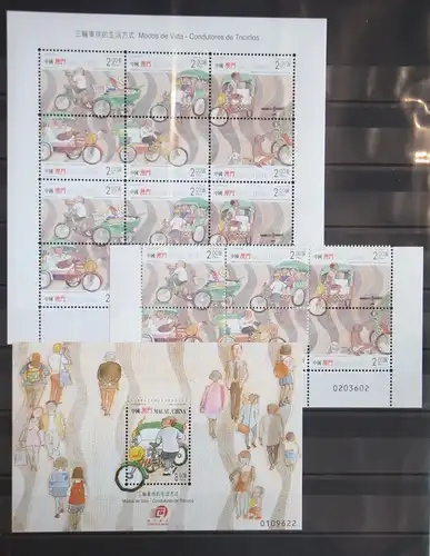 Macau Bogen, Sechserblock 1092-1097 und Block 80 postfrisch Fahrrad #GC653