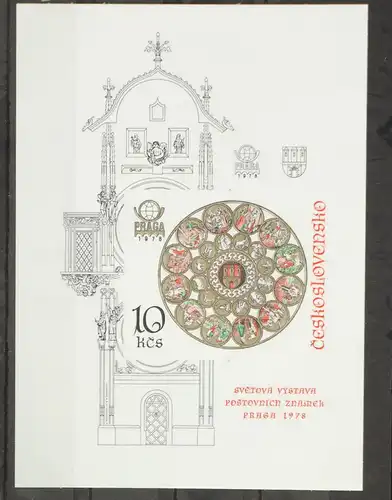 Tschechoslowakei Block 35 B postfrisch PRAGA 1978 #GG092