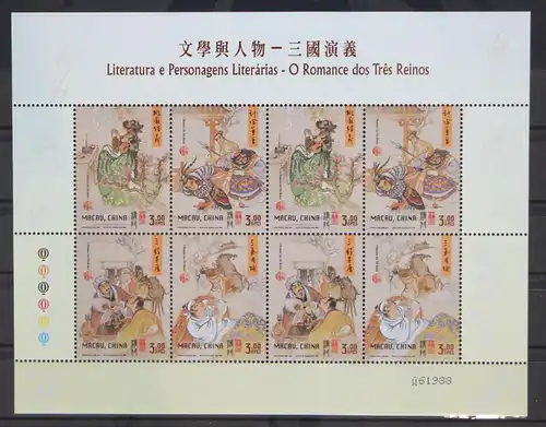Macau Kleinbogen 1154-1157 postfrisch Literatur #GC657