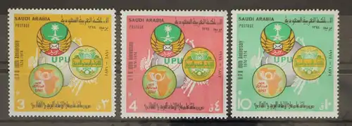 Saudi Arabien 554-556 postfrisch UPU #GC804