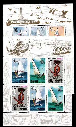 Korea 3321-3326 postfrisch Kleinbogensatz Schifffahrt #GN160