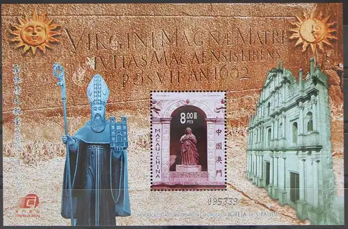 Macau Block 101 postfrisch Religion #GC699