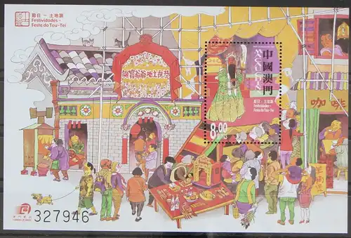 Macau Block 100 postfrisch Festivals #GC701