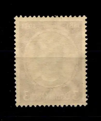 Deutsches Reich 540 postfrisch #GR123