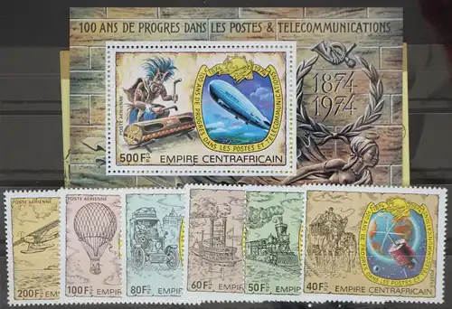 Zentralafr. Rep. 540-545, Einzelblöcke, Block 23 postfrisch UPU #GC814