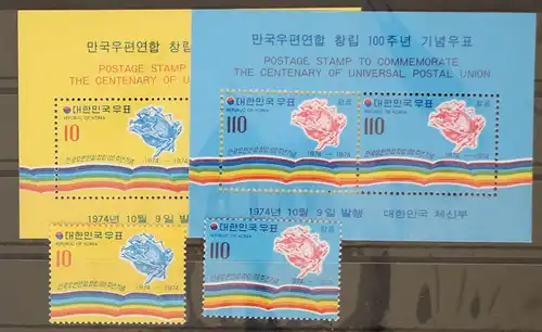 Südkorea 938 und 939 und Block 391 und 392 postfrisch UPU #GC975