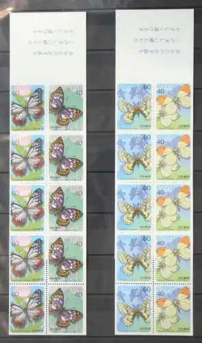 Japan M-Hefte 1721 und 1722 D+E postfrisch Schmetterling #GG067