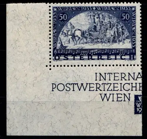 Österreich 556 C aus Block 1 postfrisch Rand mit Falz, Marke postfrisch #GM749