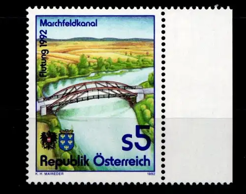 Österreich 2078 postfrisch Schifffahrt #GN175