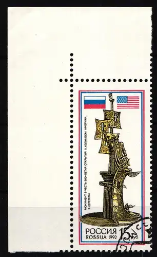 Russland 282 gestempelt Geschichte #GN400