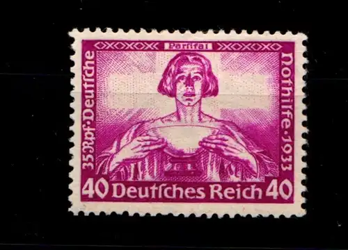 Deutsches Reich 507 postfrisch #GR121