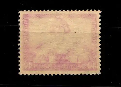 Deutsches Reich 507 postfrisch #GR121