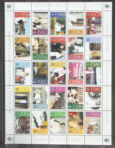 Polen ZD-Bogen 4018-4042 postfrisch Papst Johannes Paul II #GG073