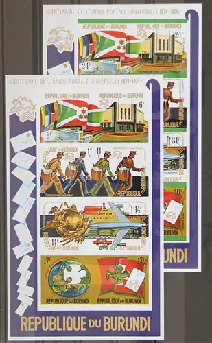 Burundi Block 79-80 B postfrisch UPU #GC821