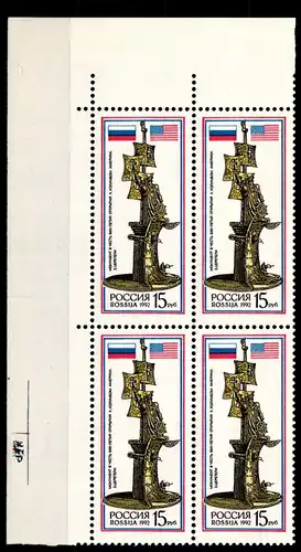 Russland 282 postfrisch Viererblock Geschichte #GN168