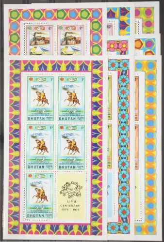 Bhutan ZD-Bögen 592-599 postfrisch UPU #GC834