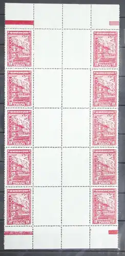 Deutsche Besetzung 2. WK Serbien 5x 80 ZW postfrisch als Einheit #FW435