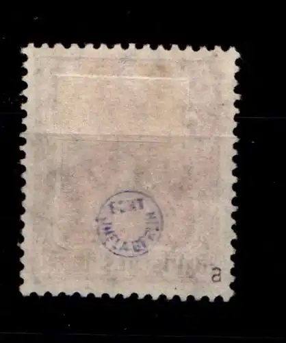 Deutsches Reich 140 a gestempelt gepr. Infla #GR367