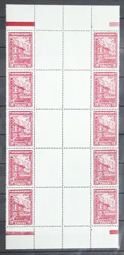 Deutsche Besetzung 2. WK Serbien 5x 80 ZW postfrisch als Einheit #FW436