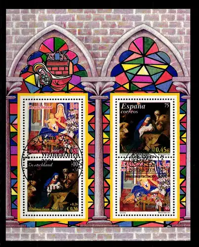 BRD Block 56 mit 2226-2227 gestempelt #GK916