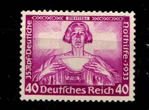 Deutsches Reich 507 postfrisch #GV185
